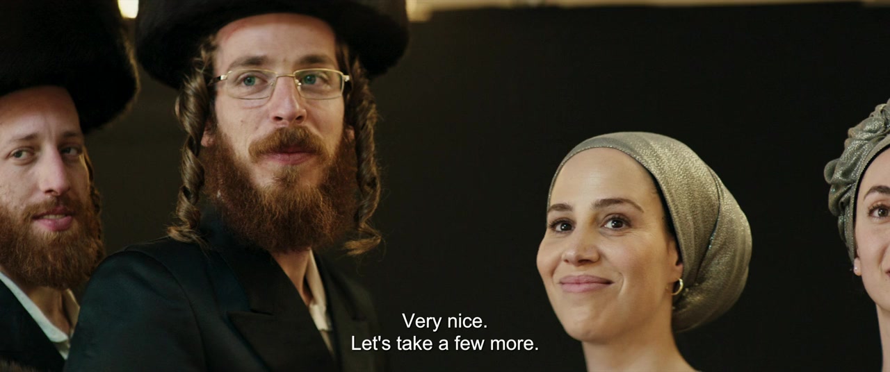 Pink Lady screenshot 2