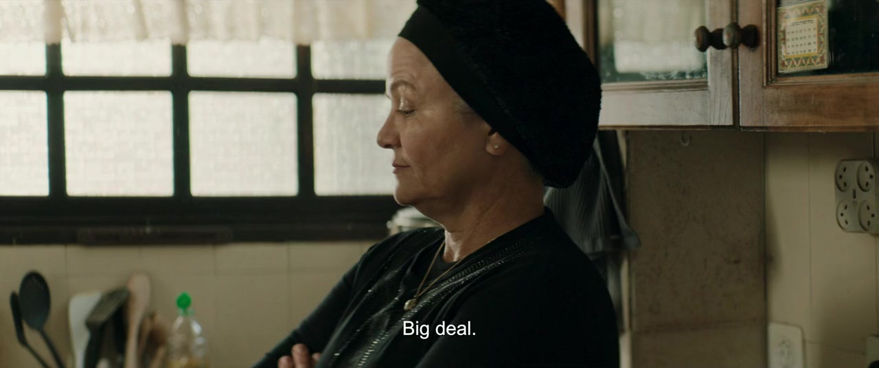 Pink Lady screenshot 3