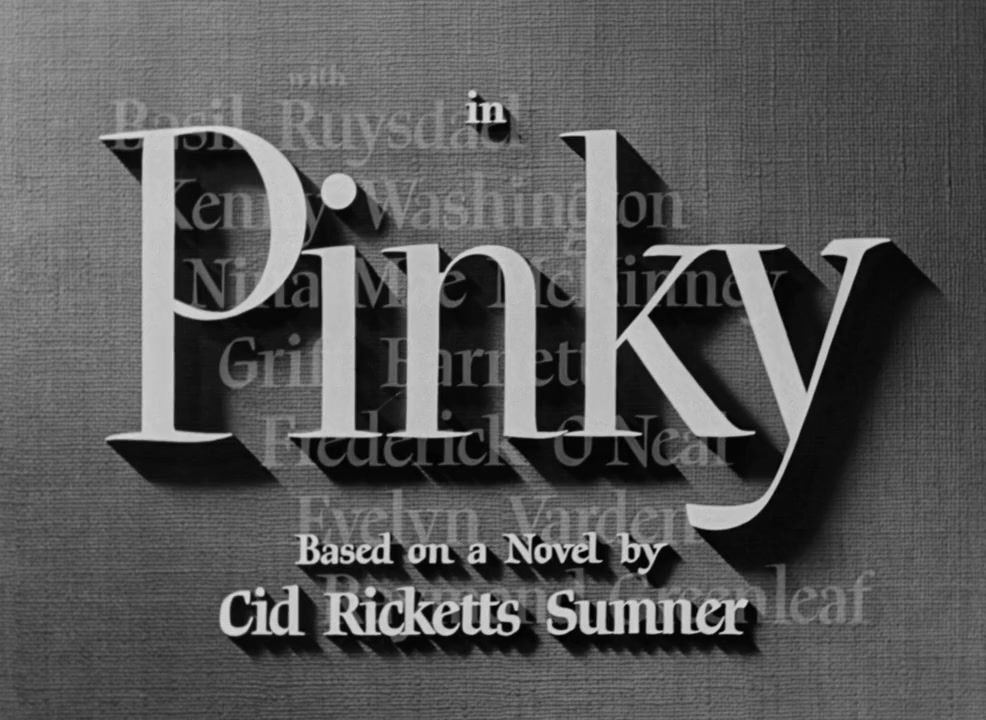 Pinky screenshot 3