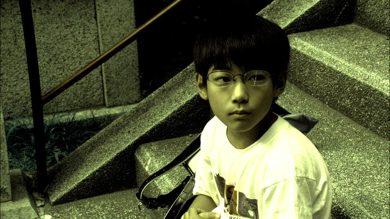Pinpon screenshot 1
