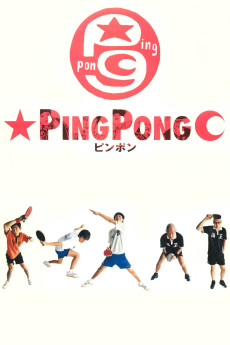 Pinpon (2002) poster