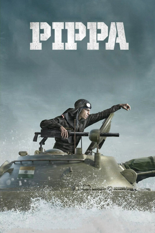 Pippa (2023) poster