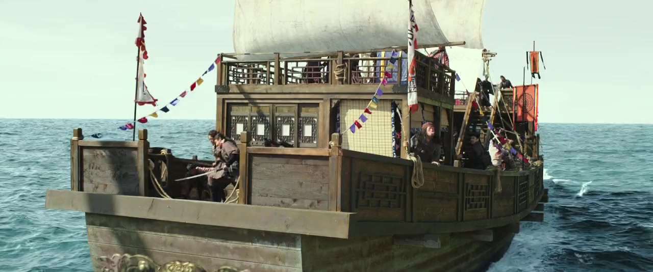 Hae-jeok: Ba-da-ro gan san-jeok screenshot 1