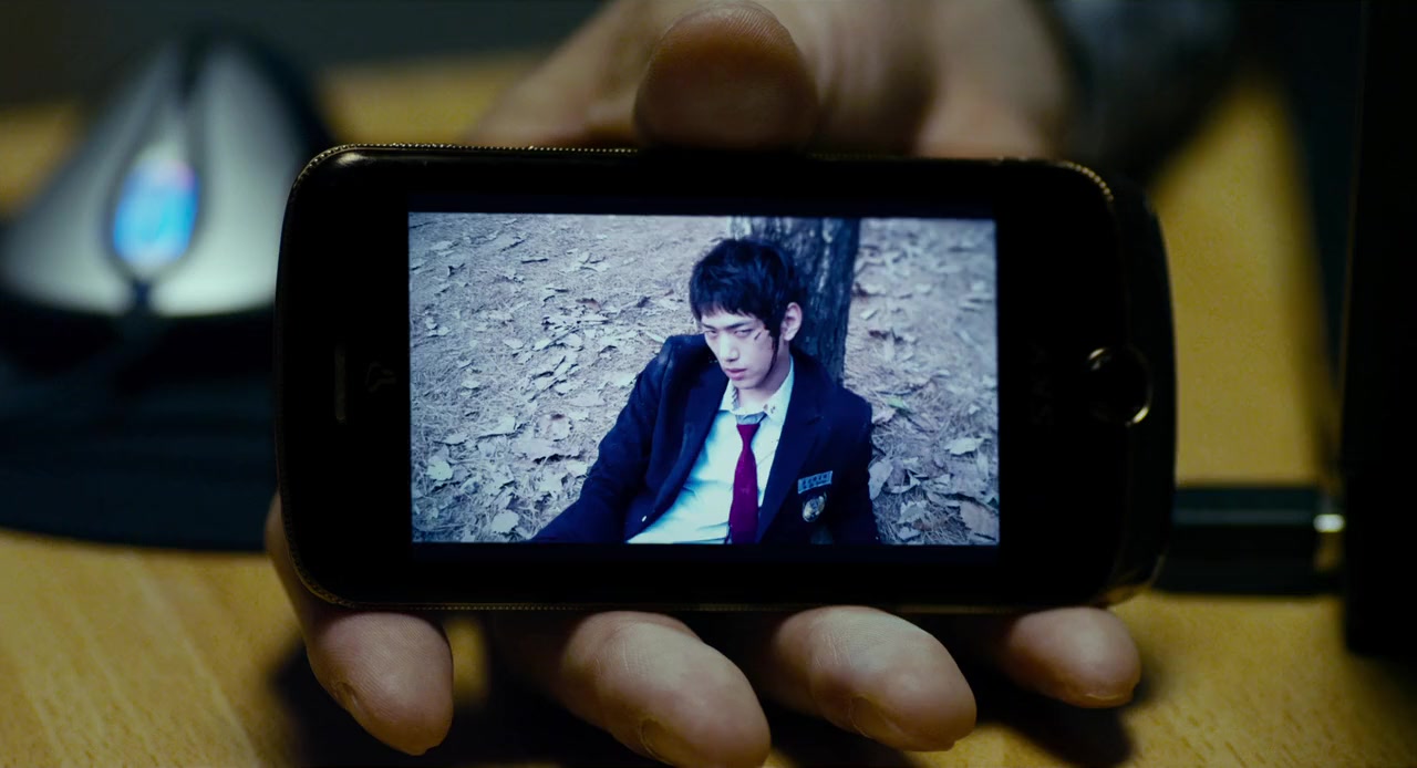 Myeong-wang-song screenshot 2