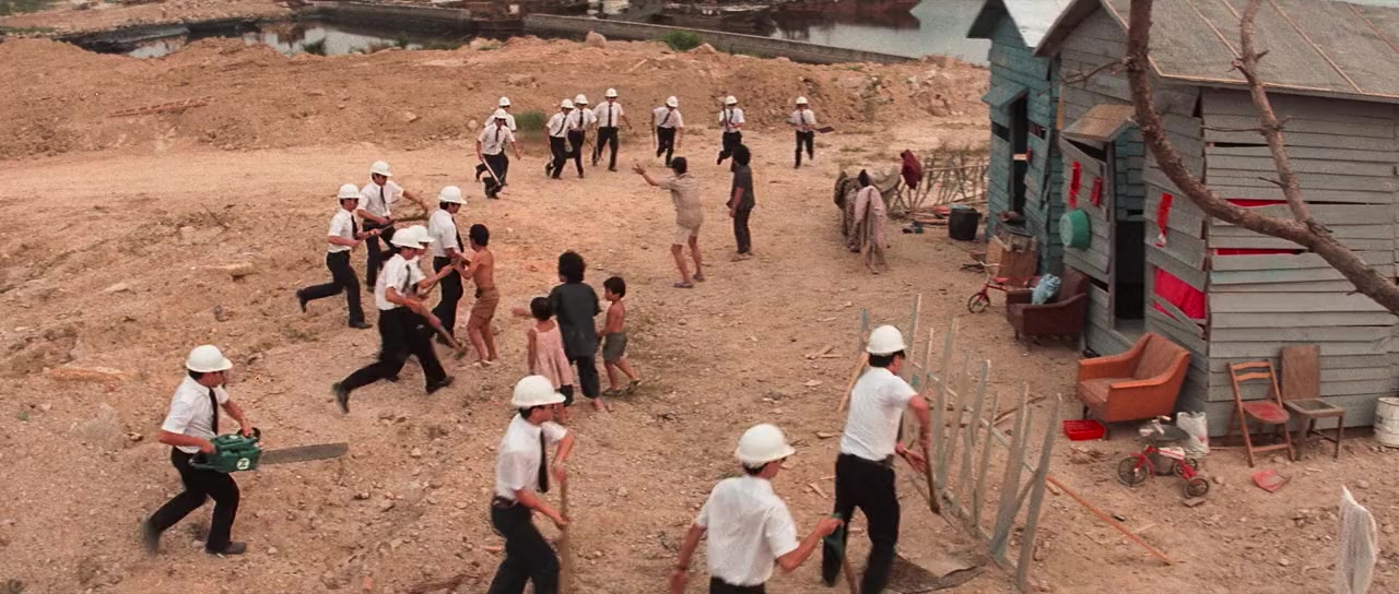 Ba cai Lin Ya Zhen screenshot 1