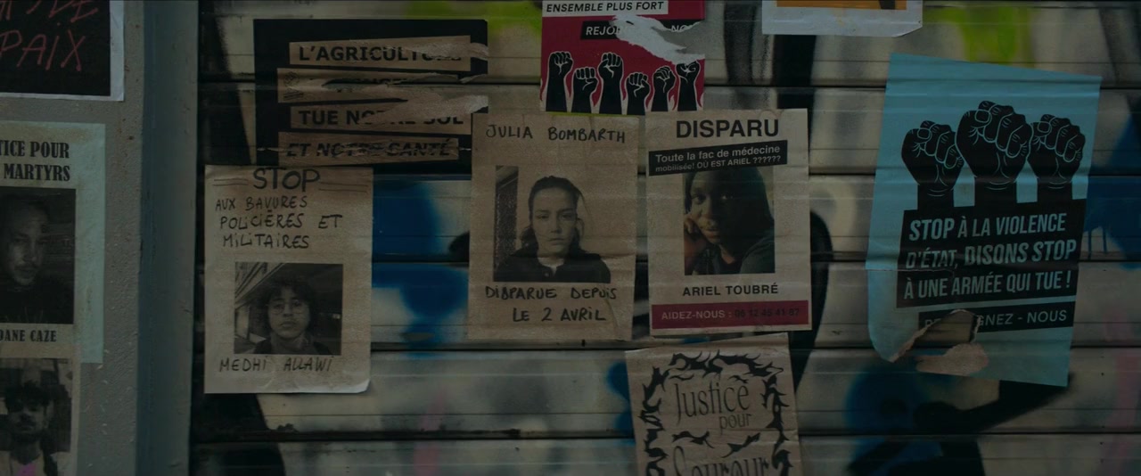 Planète B screenshot 1