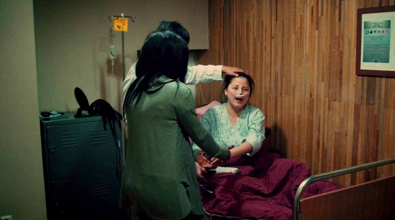 Plastic Surgery Capital of the World screenshot 1