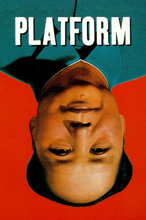 Zhantai (2000) poster