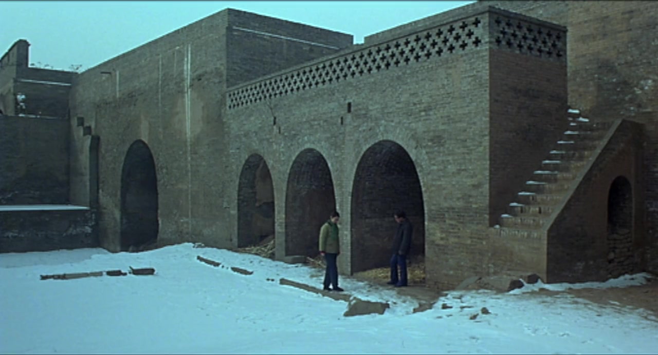 Zhantai screenshot 2