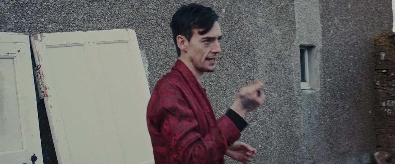 Playhouse screenshot 1