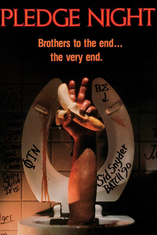 Pledge Night (1988) poster