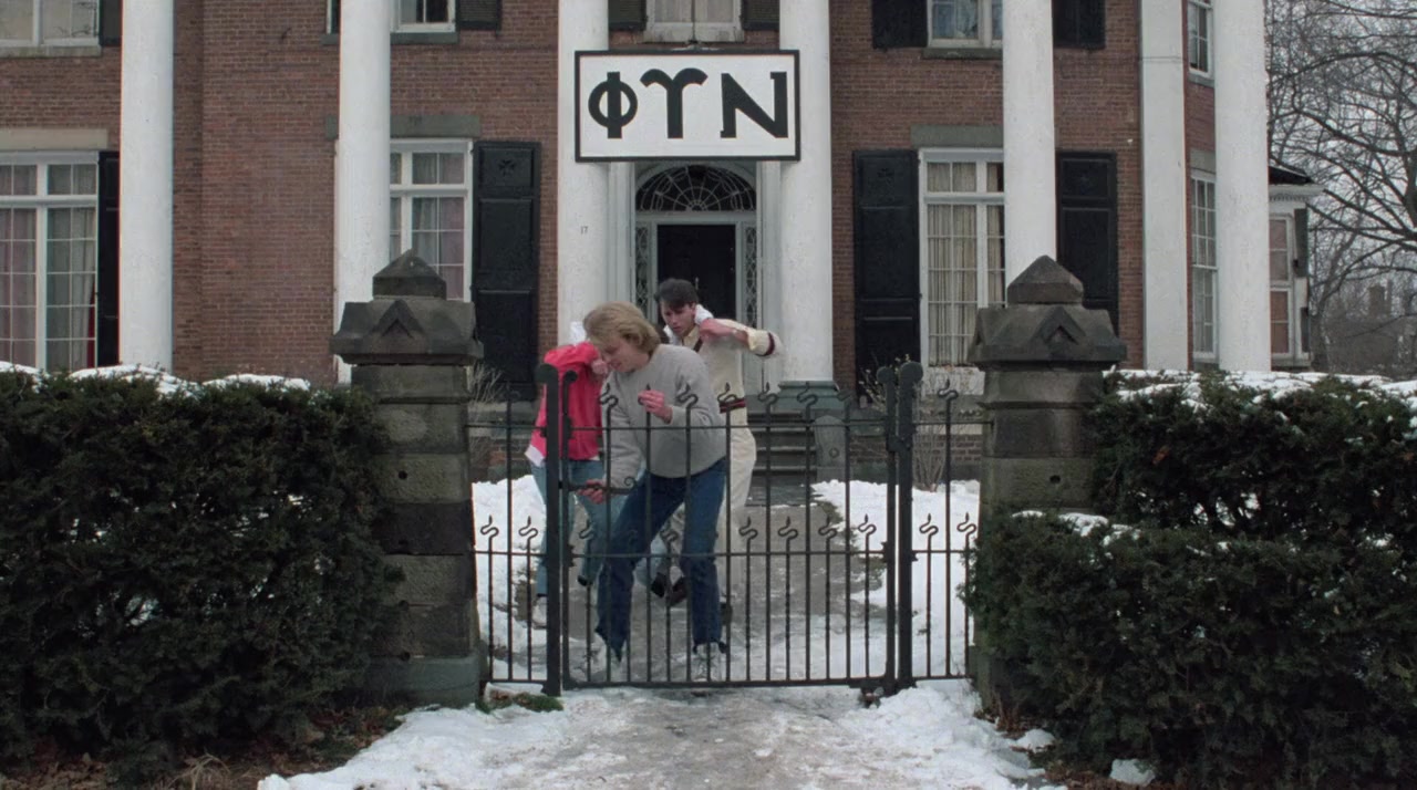 Pledge Night screenshot 2