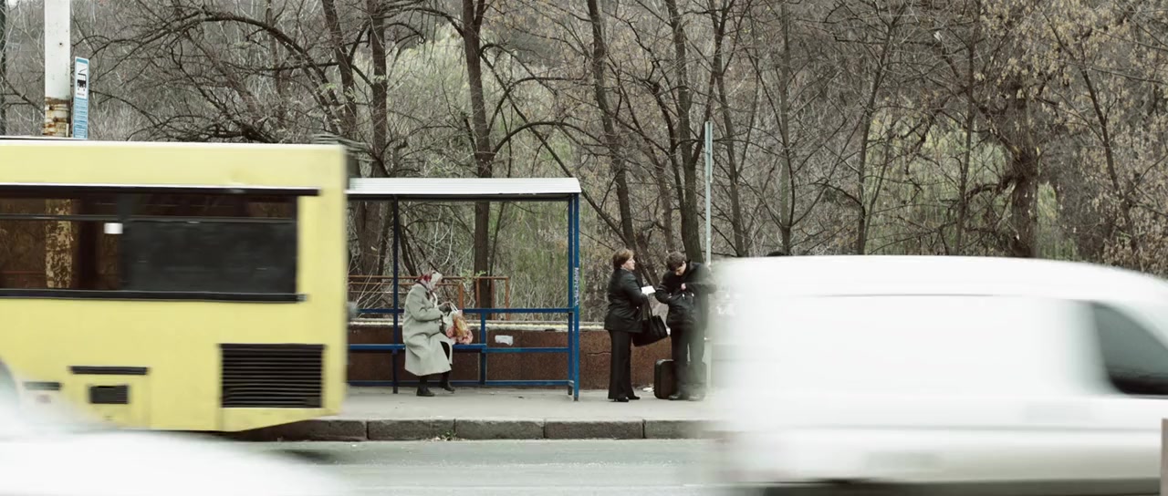Plemya screenshot 1