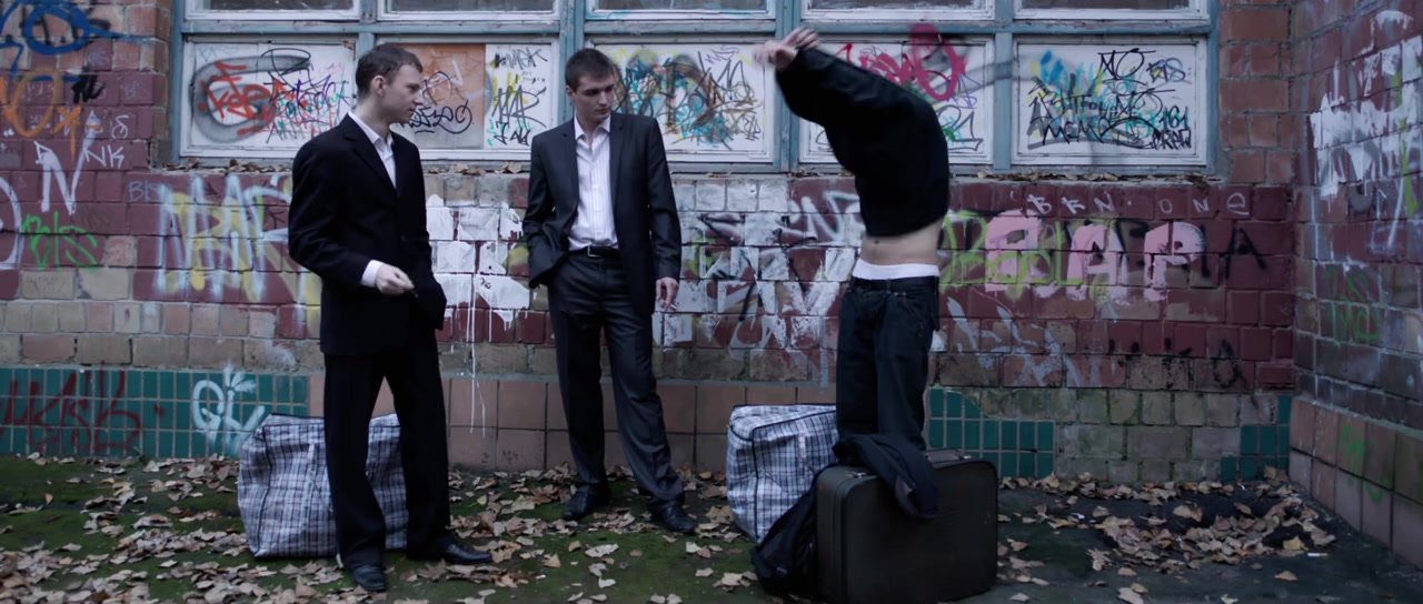 Plemya screenshot 2