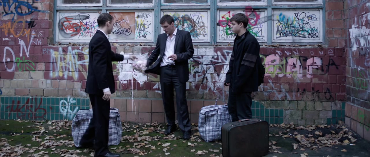 Plemya screenshot 3