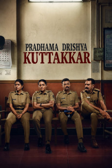 Pradhama Drishtiya Kuttakkar (2026) poster
