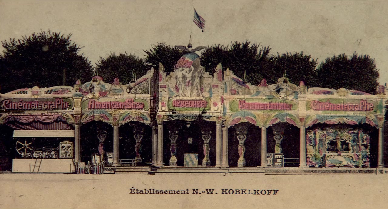 Prater screenshot 1