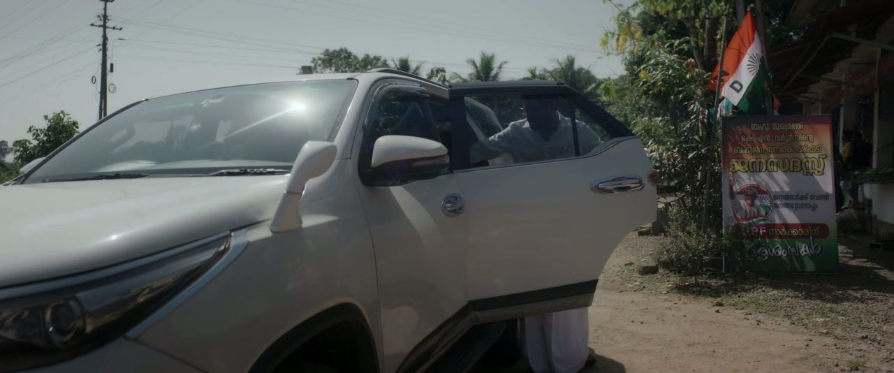 Prathichaya screenshot 2