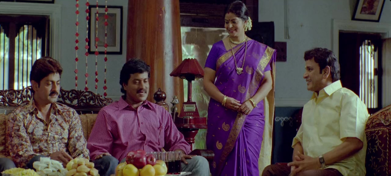 Pravarakyudu screenshot 1