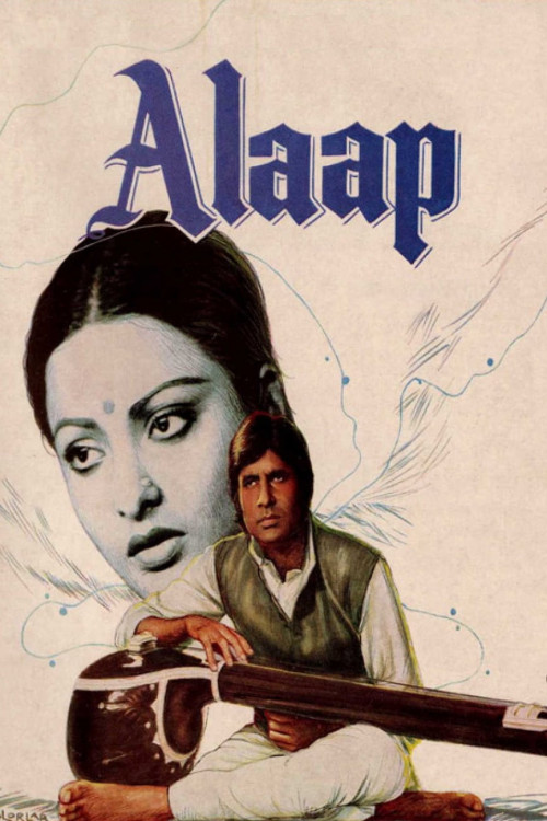 Alaap (1977) poster