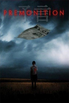 Yogen (2004) poster