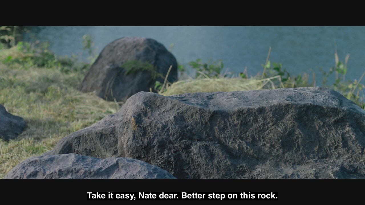 Premika screenshot 1
