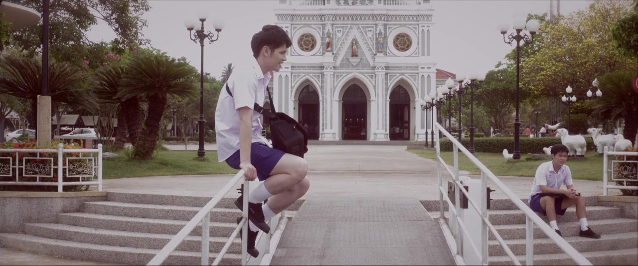 Prayok sanya rak screenshot 1