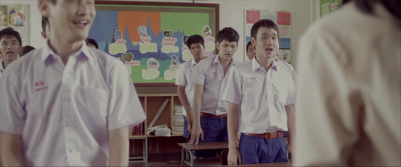 Prayok sanya rak screenshot 3