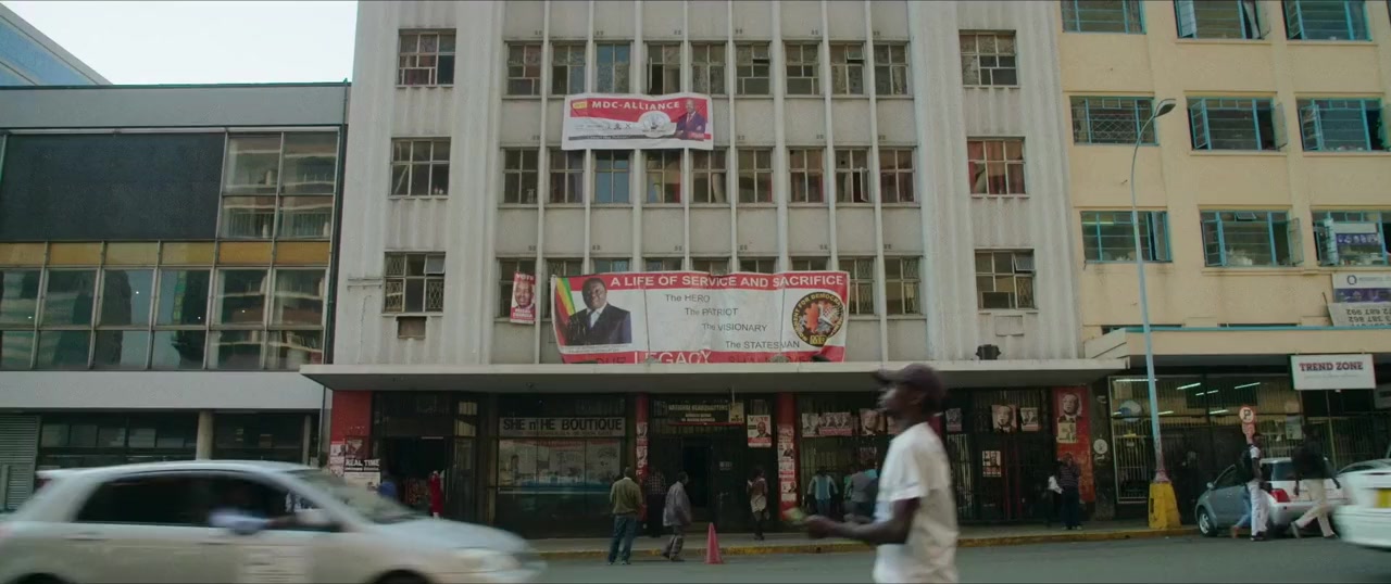 President screenshot 2