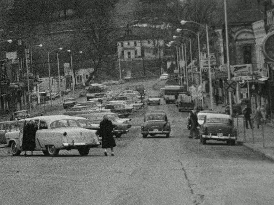 Primary screenshot 1