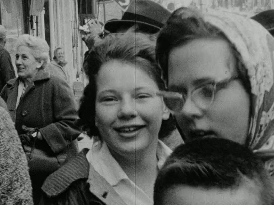 Primary screenshot 3