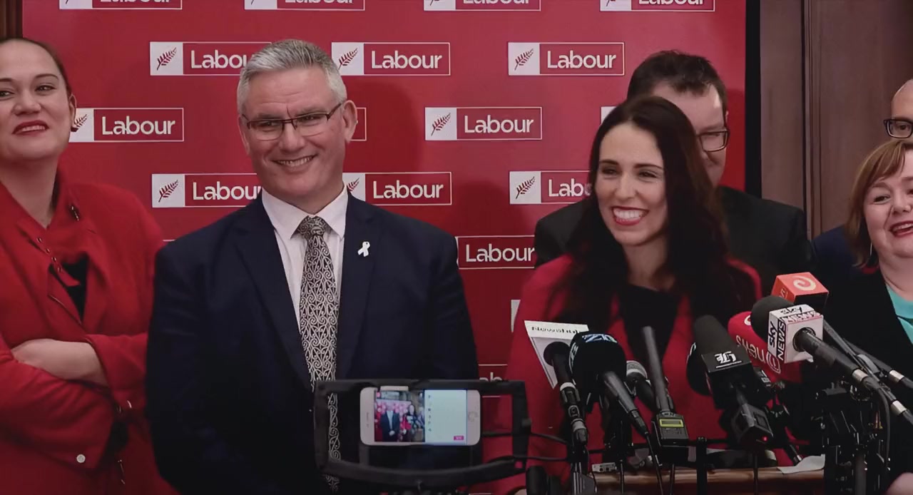 Prime Minister screenshot 2