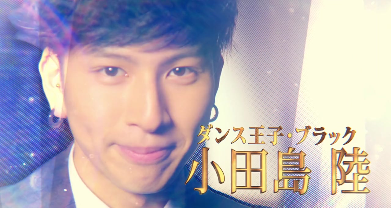 Prince of Legend screenshot 2