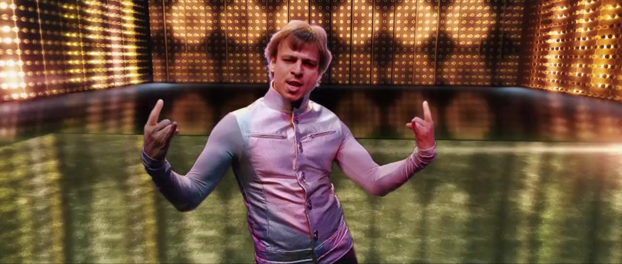 Prince screenshot 3