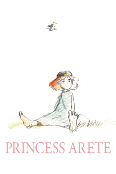 Arîte hime (2001) poster