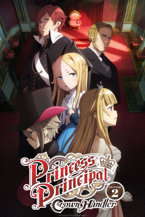 Princess Principal Crown Handler: Chapter 2 (2021) poster