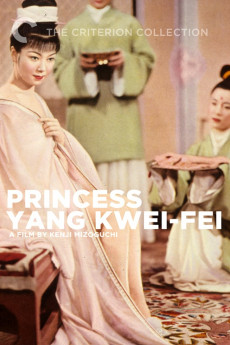 Yôkihi (1955) poster