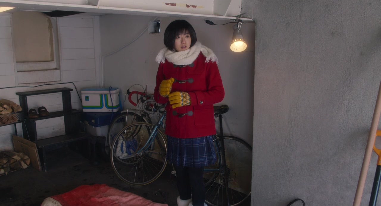 Principal: koi suru watashi wa heroine desu ka? screenshot 2