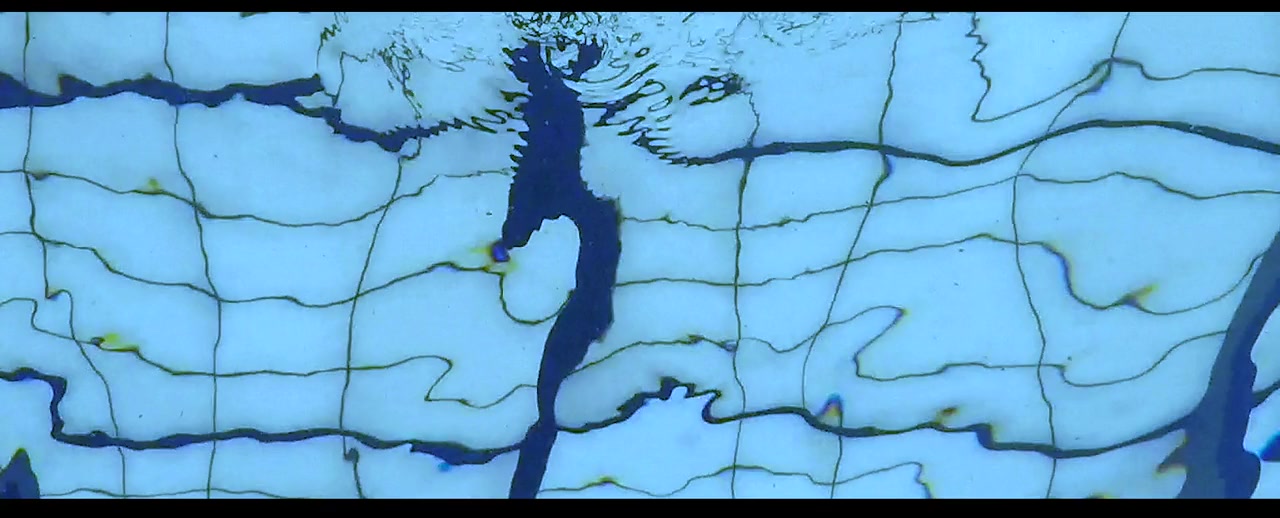 Prism screenshot 1