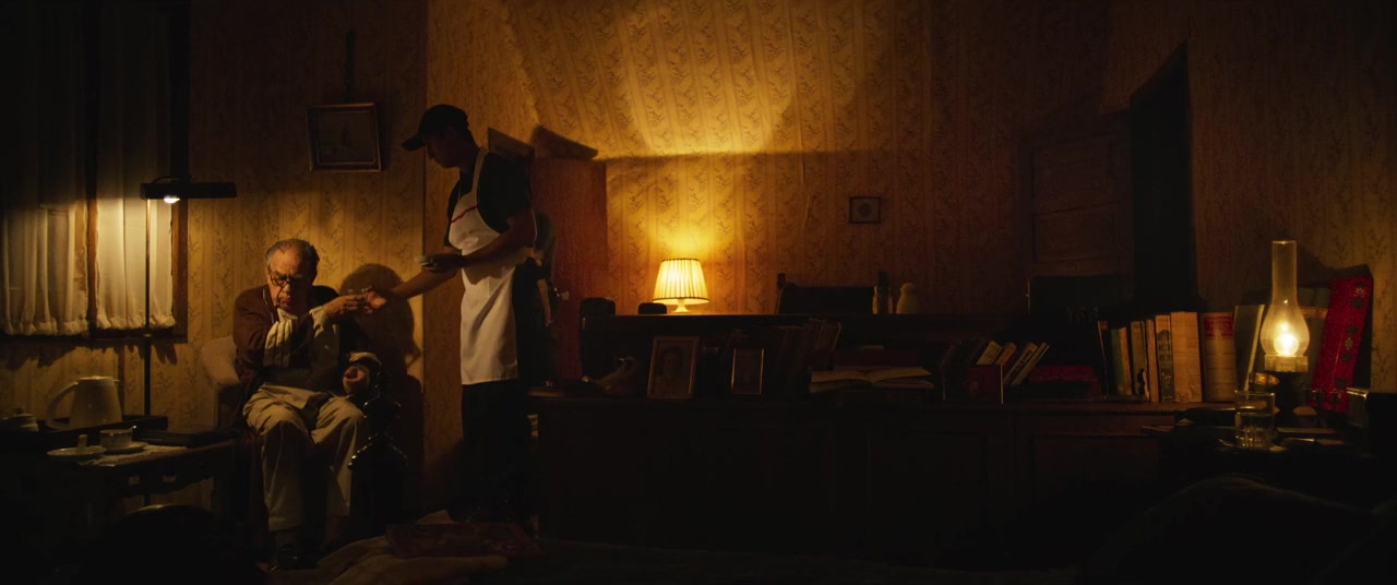 Penal Cordillera screenshot 3
