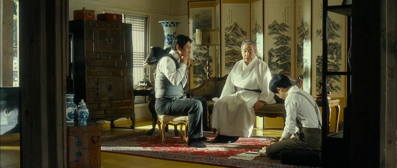 Geu-rim-ja sal-in screenshot 2