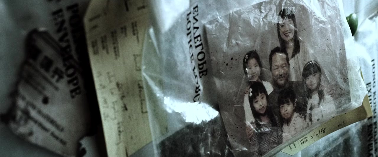 Mou seung screenshot 1
