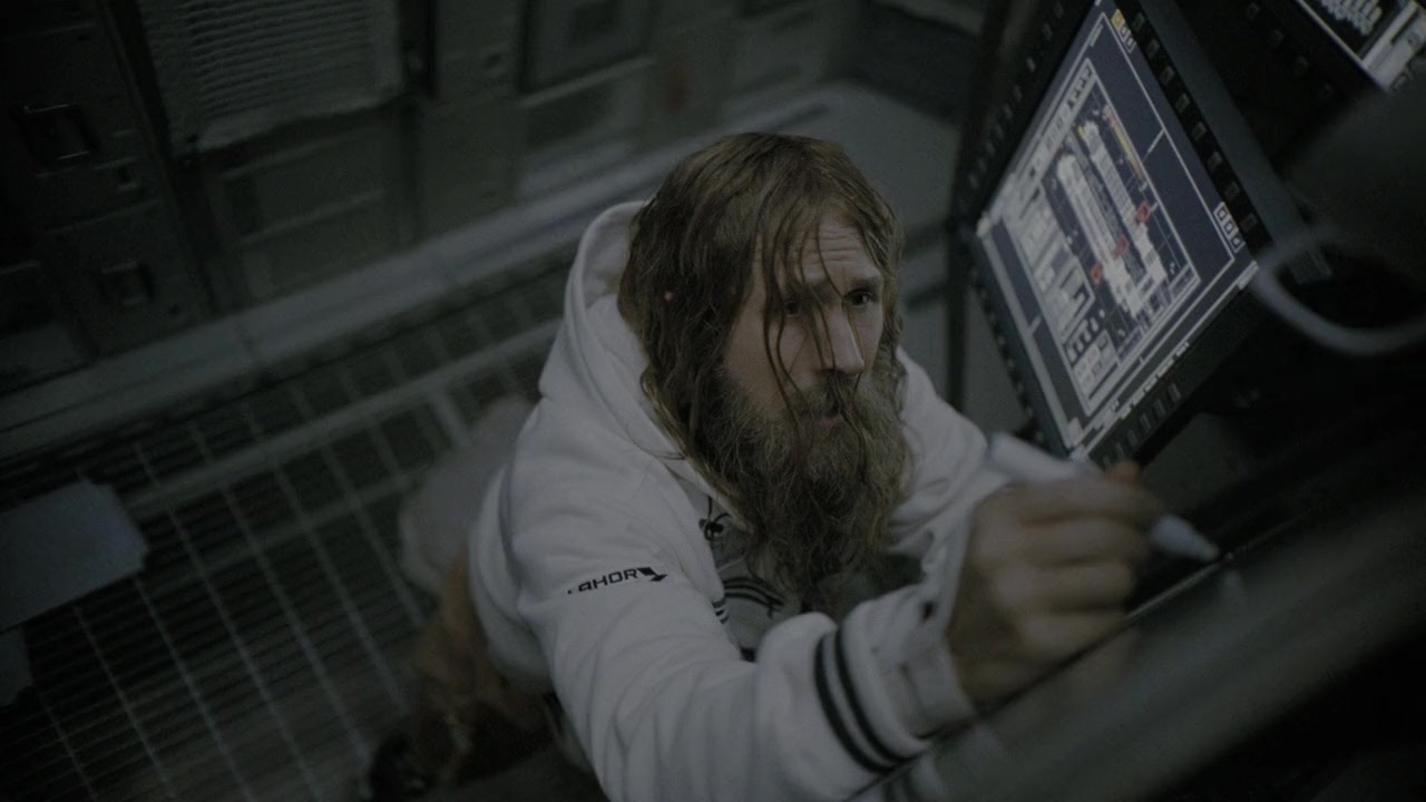 Project Hail Mary screenshot 1