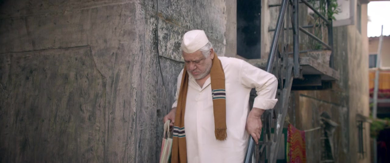 Project Marathwada screenshot 1