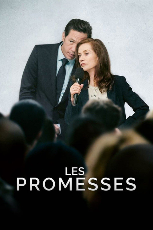 Les promesses (2021) poster