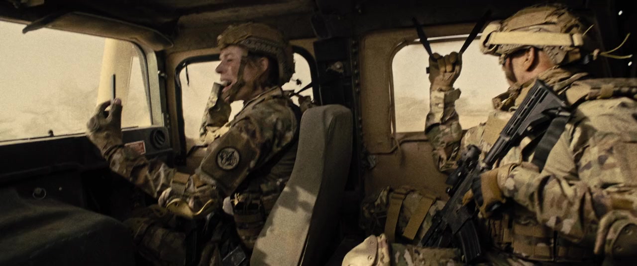 Protector screenshot 1