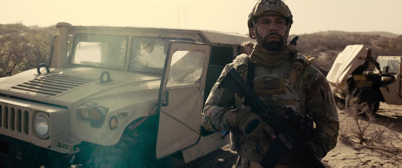 Protector screenshot 3