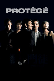 Moon to (2007) poster