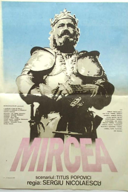 Mircea (1989) poster