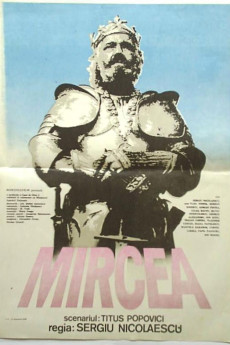 Mircea (1989) poster